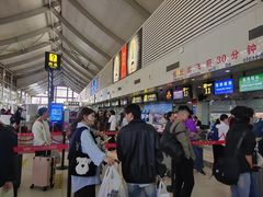 -丽江三义国际机场