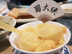 -蜀大侠火锅(春熙路店)