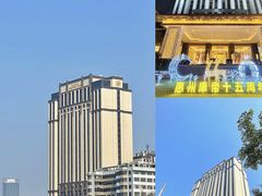 -惠州康帝国际酒店