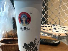-霸王茶姬(大学城熙街店)