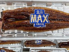 -盒马X会员店(王府井奥莱UP TOWN店)