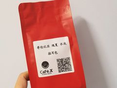 -289艺术PARK