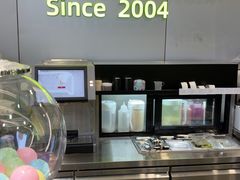 -迷客夏Milksha(圆融天幕店)