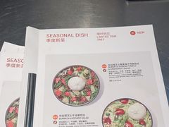 -Wagas沃歌斯(港汇恒隆广场店)