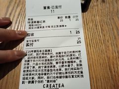-宜北町(老城新街店)