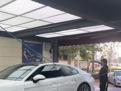 -优车会·V-KOOL威固(北山店)