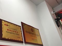 -丰登陕西水盆牛羊肉·泡馍