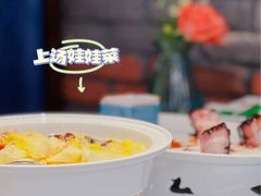 -南棠馆粤菜坊(群光店)