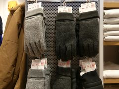 -优衣库(深圳万象天地旗舰店)
