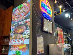 -牛魔王大排档(海亮店)