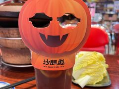 -沙胆彪炭炉牛杂煲(成都玉林店)