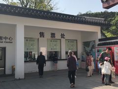 -龙寺生态园