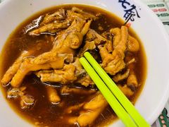 -七爷清汤腩·港式餐厅(金狮广场店)