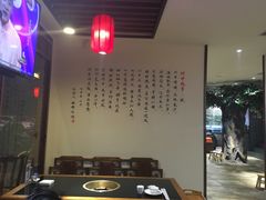 -川中故事·成都老火锅(东书房店)