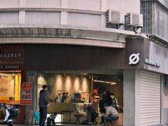 -BE NORMAL CAFE(霞溪路店)
