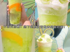 -CoCo都可(西湖文化广场店)