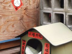 -The Roastery By AllYouWant(福田店)