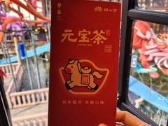 -豫园湖心亭茶楼
