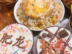 -肥龙火锅(南坪店)