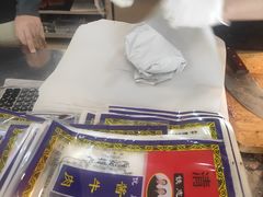 -清真铁志明腊牛羊肉