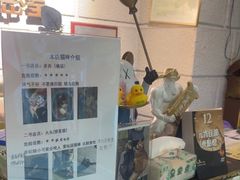 -逃脱反斗城沉浸剧情密室(北京路店)