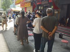 -穆彦华逍遥镇胡辣汤(岗坡路店)