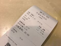 -东泰祥生煎馆(重庆北路店)