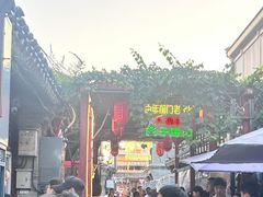 -陈记卤煮小肠