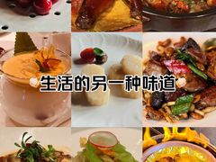 -三号黄浦会Canton Table