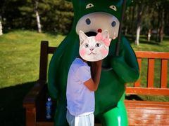 -五环公园