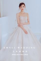 -艾米丽婚纱礼服