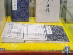 -标准眼镜·蔡司官方授权店(和平路总店)