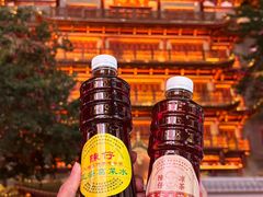 -陳仔(北京路店)