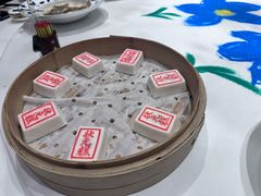 状元糕-宁波状元楼酒店(和义路店)