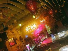 -葡萄集|滋味新疆菜·精酿酒馆(瑞豪酒店)