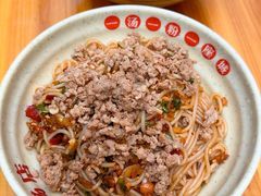 -小罗子汤店(大士院总店)