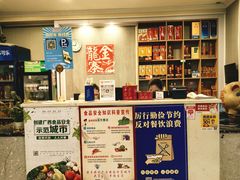 -金龙寨.传承桂林菜(金城店)