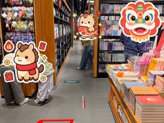 -西西弗书店&矢量咖啡(万象城店)