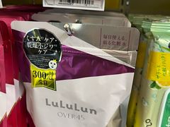 -Don Quijote(京都Avanti店)