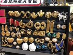 -HelloHi Vintage中古店