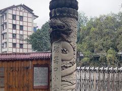-磁器口古镇