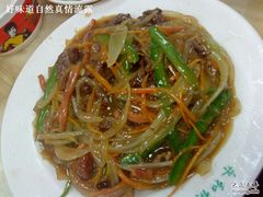 -日月永和中国餐饮名店(凤凰店)