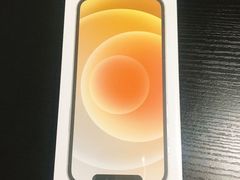 -Apple零售店(深圳益田假日广场店)