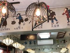 -节节香.成都非遗肥肠粉(总店)