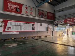 -名骏车业(园区星明店)