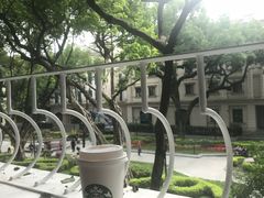 -星巴克臻选(广州沙面店)