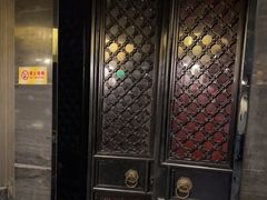 门面-全聚德(和平路店)
