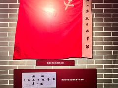 -沈阳“九·一八”历史博物馆