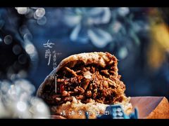 -昌顺马记小吃店(昌盛园店)