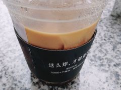 -瑞幸咖啡(第一城店)